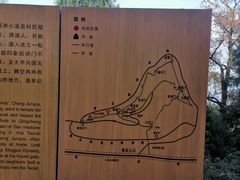 -金堂县云顶石城风景区