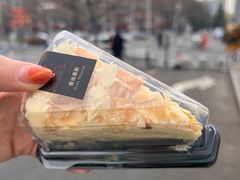 -逸绮瑶澜MissMousse Cake蛋糕(三里屯店)