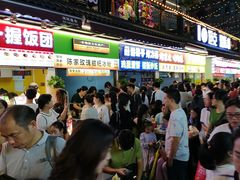 -市府路小吃城(民俗文化广场锦苑店)