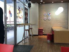 -达美乐比萨(国瑞北路店)