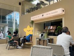 -BeauTea水仙(coco park店)