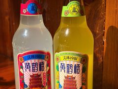 -老宅藕香·湖北菜·非遗藕汤·武昌鱼(黄鹤楼景观店)