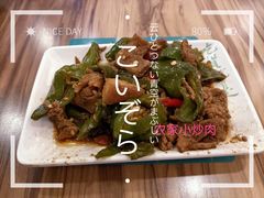-老乡鸡(南京新街口洪武北路店)