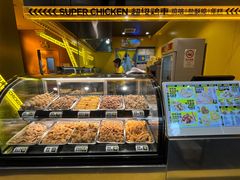 -超级鸡车(曹杨路店)