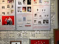 -大北照相(宋家庄店)