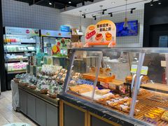 -皇冠幸福里动物奶油生日蛋糕(龙阳村地铁站店)