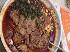 -汪胖子襄阳牛肉面(华丰路店)