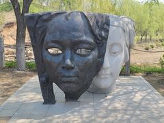 -莫子山公园
