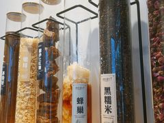 -甜心闲生传统手工冰粉(太古里店)