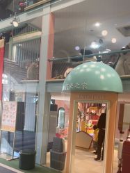 -奈尔宝·儿童乐园·亲子餐厅(星河湾店)