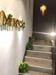 -Miracle集简美发沙龙