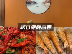 -苏浙汇(南京西路店)