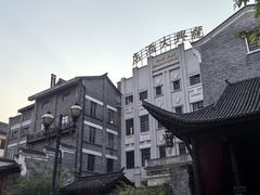 -两江国际影视城