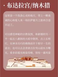 -Sunny喜铺婚礼策划(东部店)