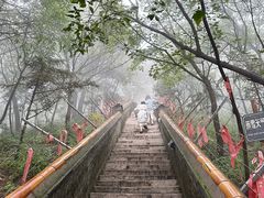 -妙峰山风景名胜区