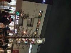 -秋叶原电器街