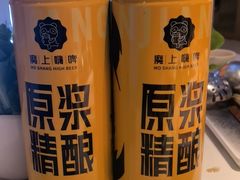 -宽来·欢聚火锅(来福士广场水景店)