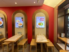 -新川面馆(新街口起源店)