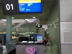 -曼谷素万那普国际机场