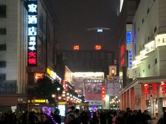 -龙抄手(春熙路总店)