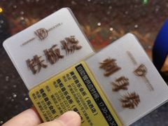 -萧邦音乐会所KTV·蒸汽活海鲜自助(福田店)