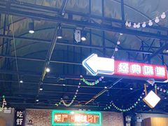 -霸王虾·麻辣小龙虾(清水河公园店)