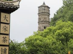 -紫阳古街