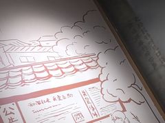 -邢氏老太太烤串(北兴街店)