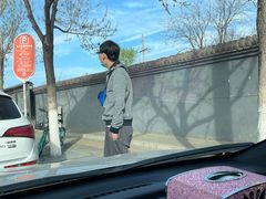 -天兴居(鲜鱼口街店)