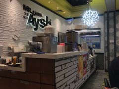 -艾薯夫妇Aysh(红山店)