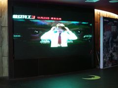-中影国际影城(兰生大厦CINITY LED店)