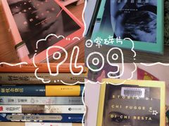 -广州市白云区图书馆