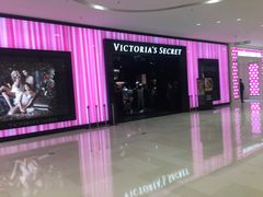 -Victoria's Secret(苏州中心全品类店)