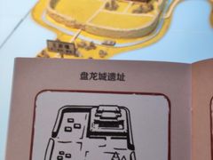 -武汉规划展示馆