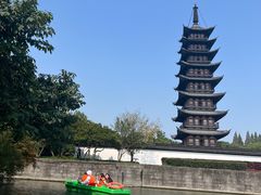 -上海方塔园