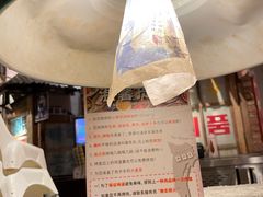 -三代烤肉(保利广场店)