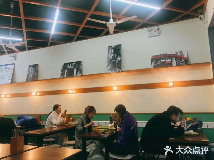 脑馋粉儿(三里屯店)图片