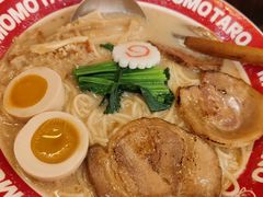 -桃太郎寿司料理(南坪店)