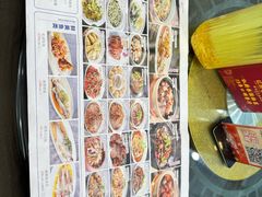 -红厨巷·淮扬菜(熙南里店)