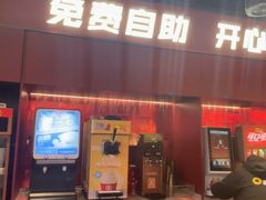 -龍歌自助小火锅(雨花台江南虹悦城店)