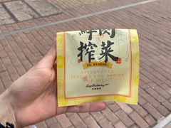 -九月生活(江汉店)