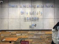 -obba kitchen(宽厚里总店)