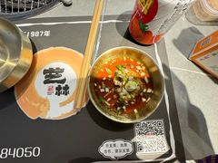-艺林烤肉城(光明店)