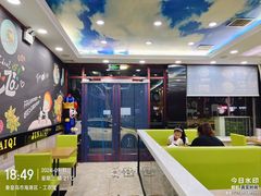 -金艾奇牛排披萨(建设大街店)