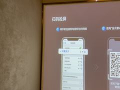 -华夏良子·足道SPA艾灸(铁道大厦店)