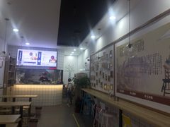 -苏记奶酪(二七万达店)