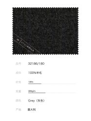 -怒马会 全麻衬西装高级定制