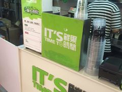 -鲜果时间(南开大悦城店)