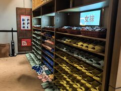 -青水瓦台汤泉(未央店)