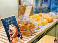 -森日职人手作(万科店)